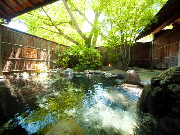 Open-air bath